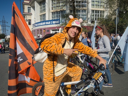  День тигра во Владивостоке