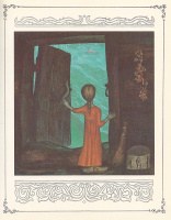 Иллюстрация из сборника 1978 г.