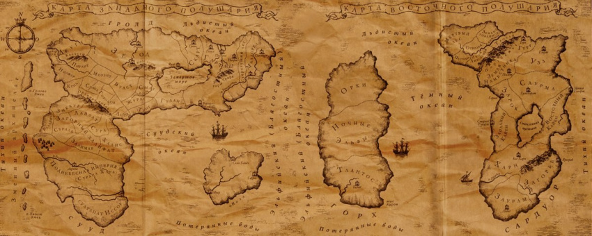Карта полушарий Торна