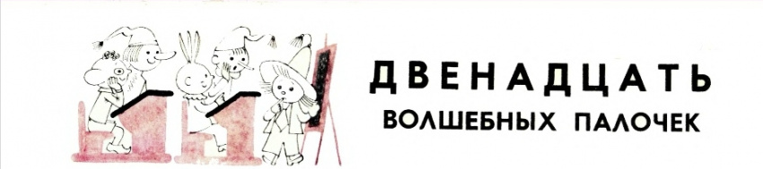 ВК.1969-01