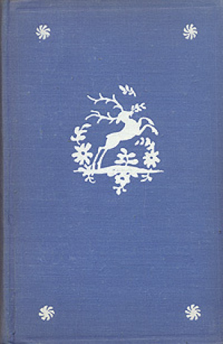  сборник Эрбена 1948 года
