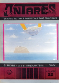 «Antarès Volume 22»