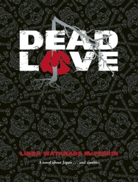 «Dead Love»