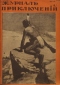 Журнал приключений 1917`4