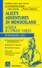 Alice's Adventures in Wonderland / Алиса в стране Чудес