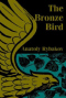 The Bronze Bird