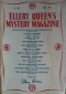 Ellery Queen’s Mystery Magazine (UK), December 1957, No. 59
