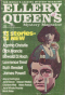 Ellery Queen’s Mystery Magazine, June 1975 (Vol. 65, No. 6. Whole No. 379)