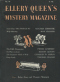 Ellery Queen’s Mystery Magazine (UK), April 1958, No. 63