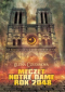 Meczet Notre Dame: Rok 2048 