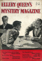 Ellery Queen’s Mystery Magazine (UK), October 1955, No. 33