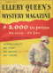 Ellery Queen’s Mystery Magazine, February 1956 (Vol. 27, No. 2. Whole No. 147)