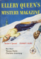 Ellery Queen’s Mystery Magazine, January 1956 (Vol. 27, No. 1. Whole No. 146)