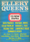 Ellery Queen’s Mystery Magazine, February 1973 (Vol. 61, No. 2. Whole No. 351)