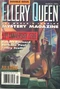 Ellery Queen Mystery Magazine, March 1994 (Vol. 103, No. 3 & 4. Whole No. 625 & 626)