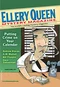Ellery Queen Mystery Magazine, March/April 2017 (Vol. 149, No. 3 & 4. Whole No. 906 & 907)
