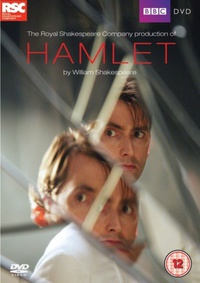 «Гамлет»