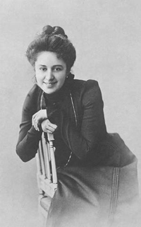 Мария Андреева