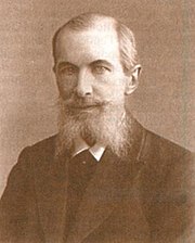 А. Соколовский