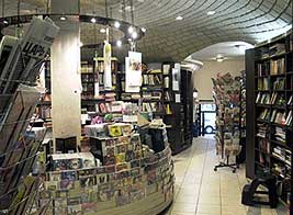  Магазин "Дон Кихот", Хайфа