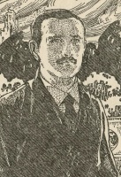 Александр Кондратьев (1876-1967)