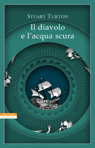  Итальянская обложка романа