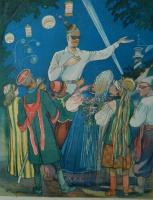 Кеш-Проскуряков (1949)
