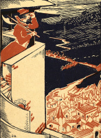 Худ. В.Воробьев (1927)