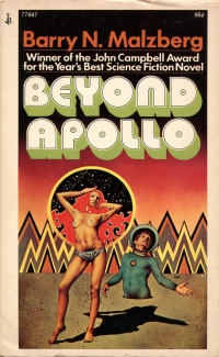 «Beyond Apollo»