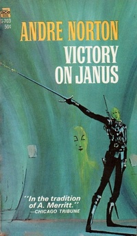 «Victory on Janus»