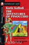 The Adventures of Pinocchio. Приключение Пиноккио