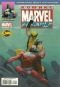 Marvel: Команда № 68
