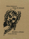 Venus And Adonis / Венера и Адонис