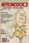 Alfred Hitchcock’s Mystery Magazine, March 1979