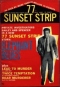 77 Sunset Strip, July 1960