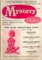 Mystery Digest, September-October 1962