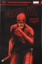 Daredevil: Back In Black. Vol. 8: The Death of Daredevil