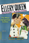 Ellery Queen Mystery Magazine, August 2015 (Vol. 146, No. 2. Whole No. 887)