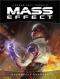 Ігровий світ трилогії Mass Effect: Розширене видання