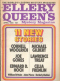 Ellery Queen’s Mystery Magazine, April 1972 (Vol. 59, No. 4. Whole No. 341)