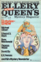 Ellery Queen’s Mystery Magazine, May 1977 (Vol. 69, No. 5. Whole No. 402)