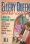Ellery Queen Mystery Magazine, November 1994 (Vol. 104, No. 6. Whole No. 635)