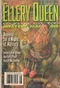 Ellery Queen Mystery Magazine, August 1997 (Vol. 110, No. 2. Whole No. 672)
