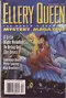 Ellery Queen Mystery Magazine, December 1997 (Vol. 110, No. 6. Whole No. 676)