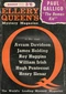Ellery Queen’s Mystery Magazine (UK), August 1964, No. 139