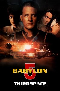 «Вавилон 5: Третье пространство»