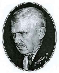 Иван Пузанов